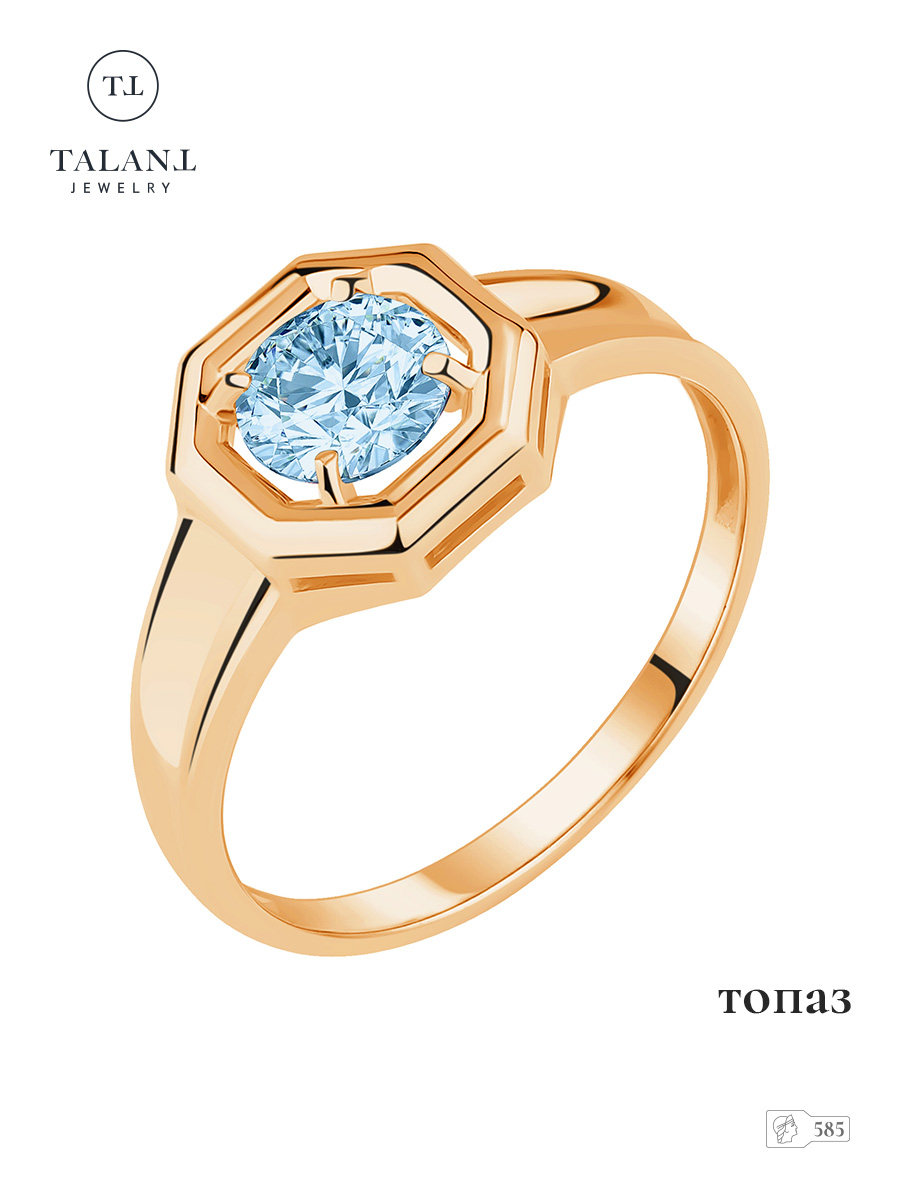 

Кольцо из золота р. 17 TALANT 20-00-0100-13494, топаз, 20-00-0100-13494