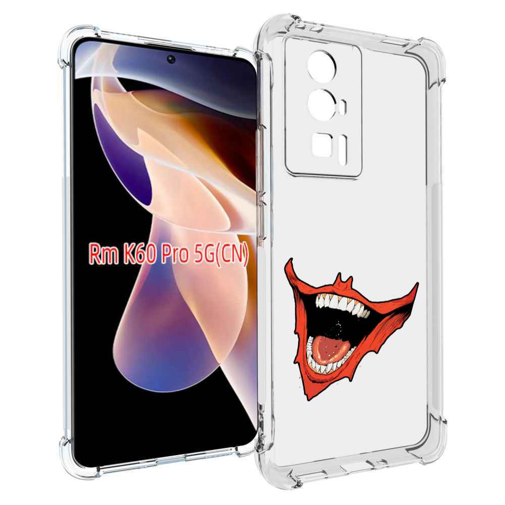 

Чехол MyPads страшная-улыбка для Xiaomi Redmi K60 Pro, Прозрачный, Tocco