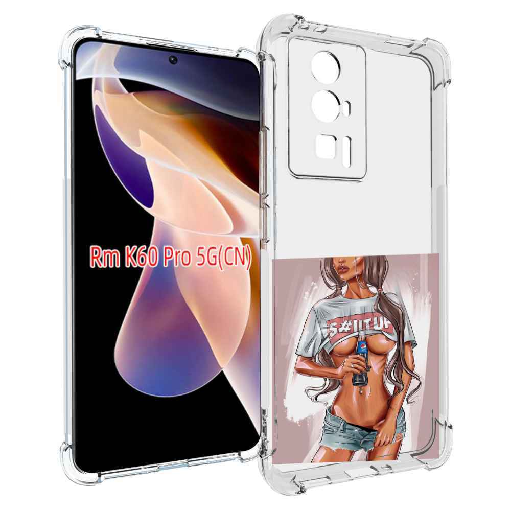 

Чехол MyPads стройная-девушка-с-пепси женский для Xiaomi Redmi K60 Pro, Прозрачный, Tocco