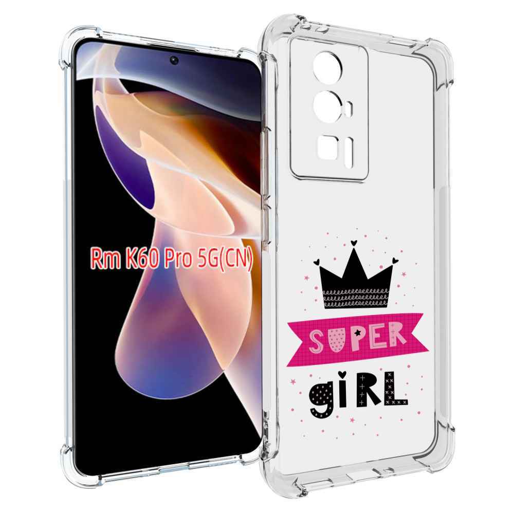 

Чехол MyPads супер-девчонка женский для Xiaomi Redmi K60 Pro, Прозрачный, Tocco