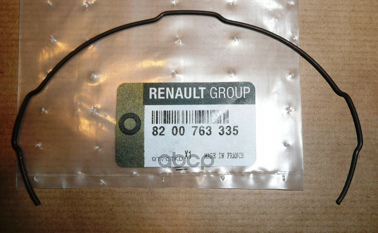 

Кольцо Стопорное Renault RENAULT арт. 8200763335