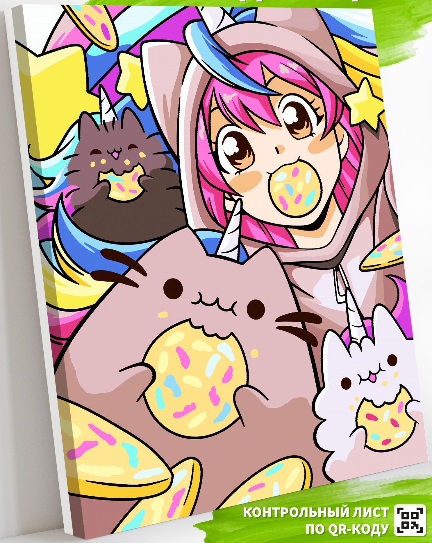 

Картина по номерам на подрамнике Hobby Paint AC071 "Котики анимэ" 40x50