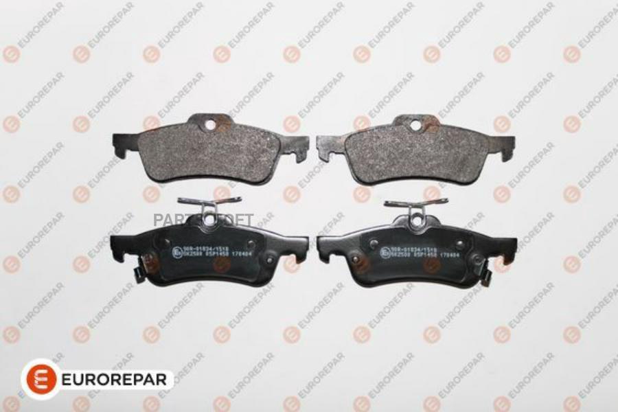 Колодки тормозные дисковые TOYOTA YARIS P13 1.0 KSP130 10 rear 1шт EUROREPAR 1617272180