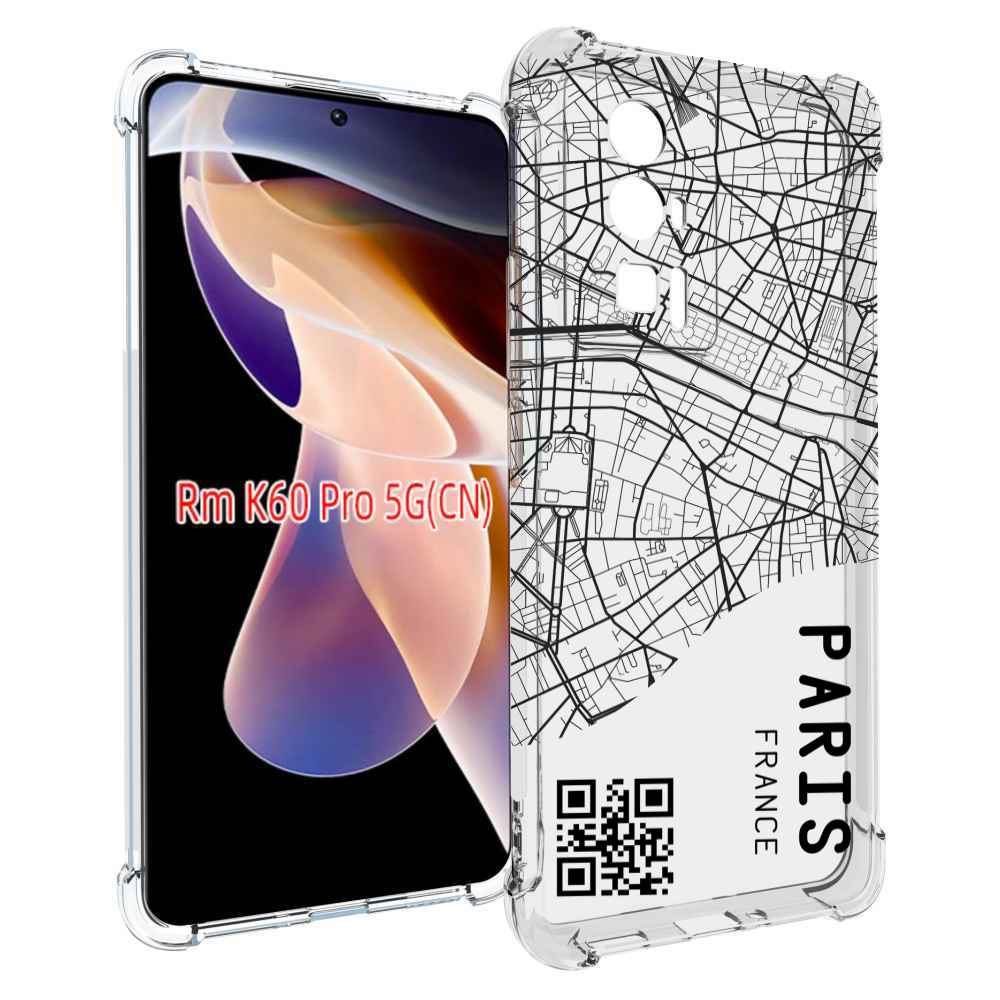 

Чехол MyPads схема-париж для Xiaomi Redmi K60 Pro, Прозрачный, Tocco