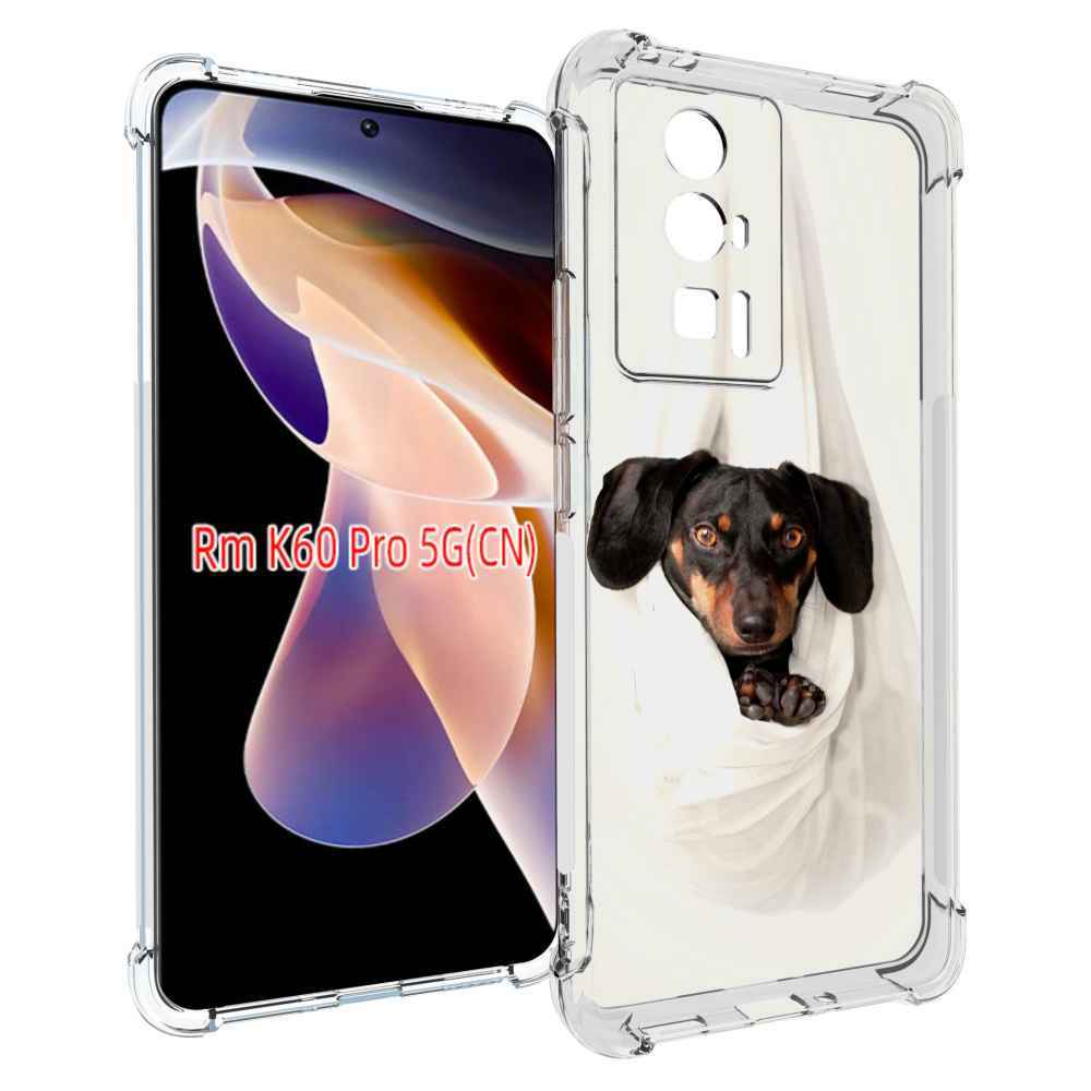 Чехол MyPads такса собака для Xiaomi Redmi K60 Pro