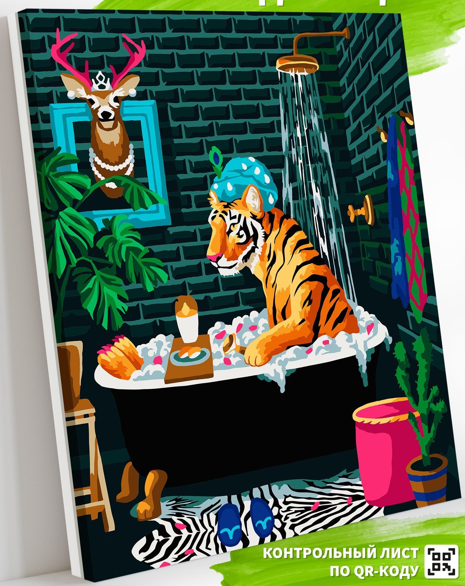

Картина по номерам на подрамнике Hobby Paint AC084 "Тигриные купания" 40x50