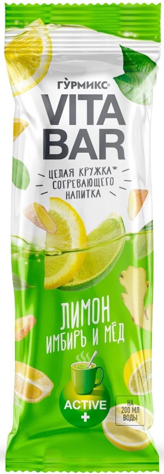 Основа для напитка Гурмикс Лимон Имбирь и Мед 25мл