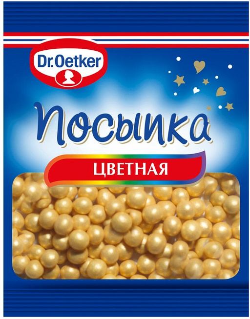 фото Посыпка кондитерская dr.oetker жемчужинки золотистые 10г