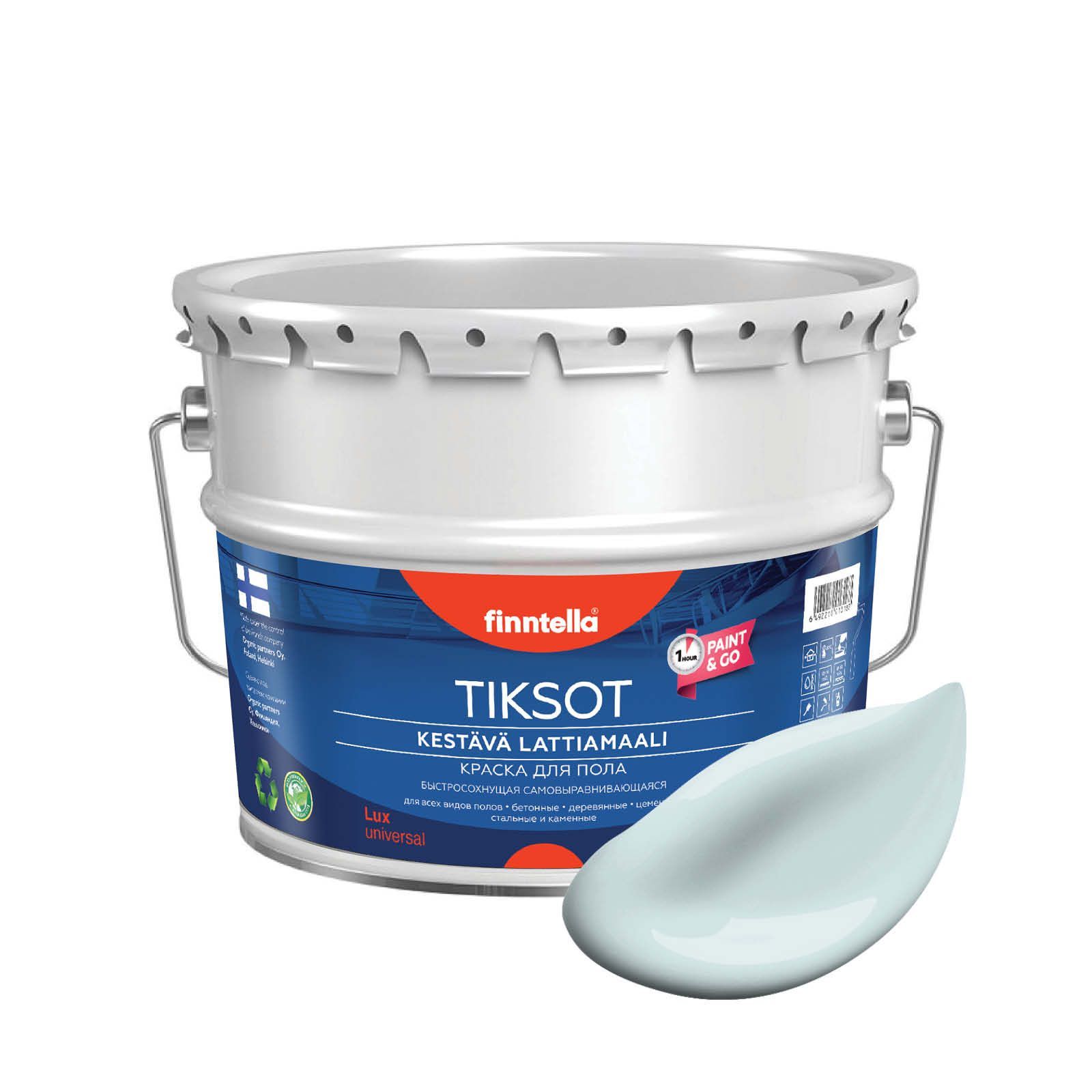 

Краска TIKSOT, KYLMA холодный голубой, 9л, 1