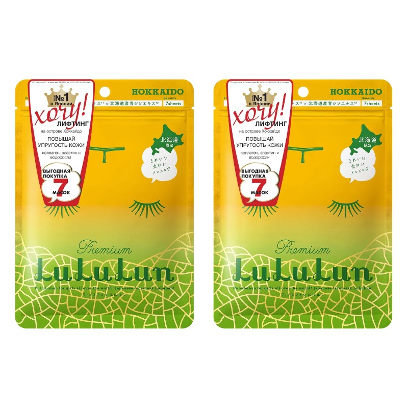 

Маска для лица LuLuLun Увлажняющая Premium Face Mask Melon 7 шт 130 г