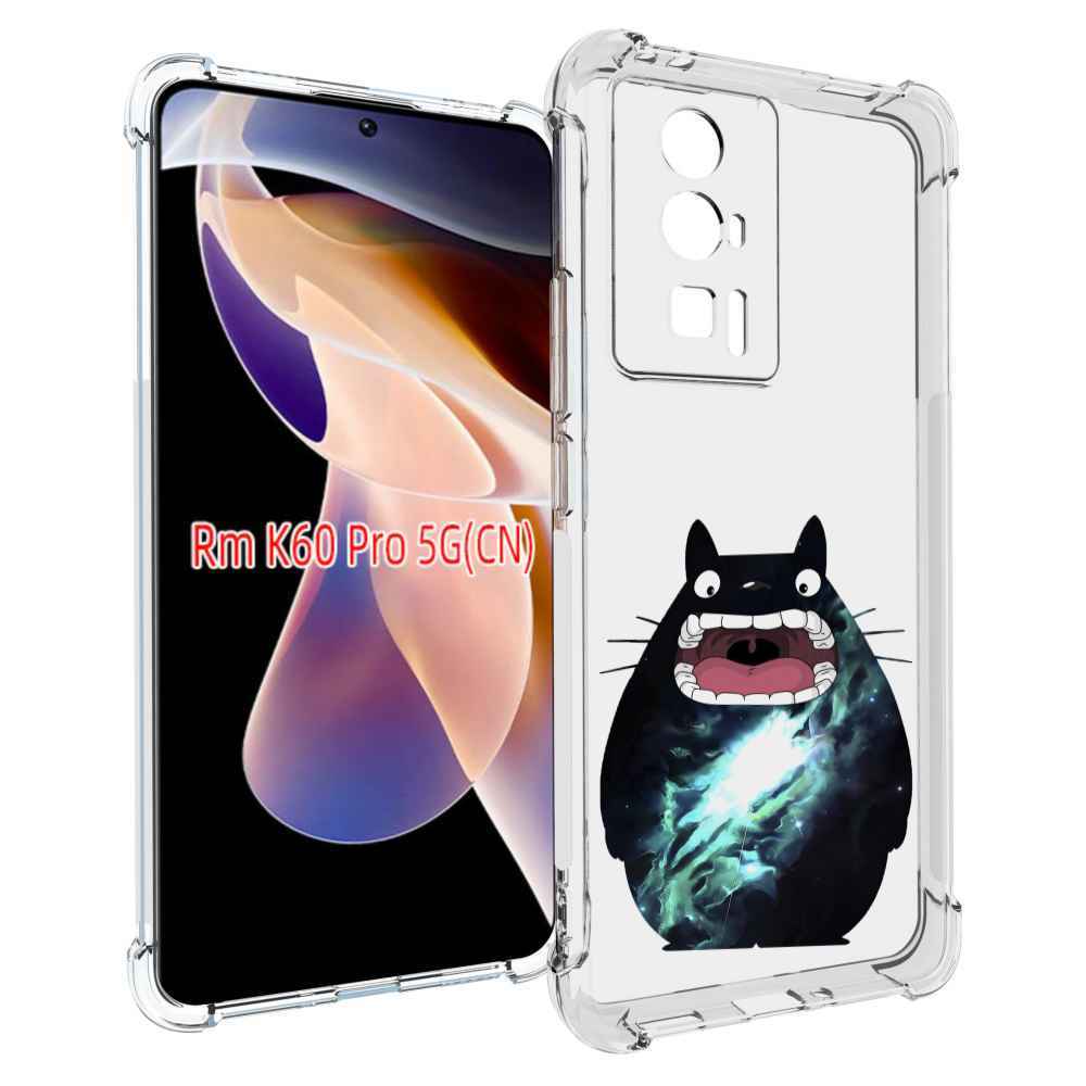 

Чехол MyPads тоторо для Xiaomi Redmi K60 Pro, Прозрачный, Tocco