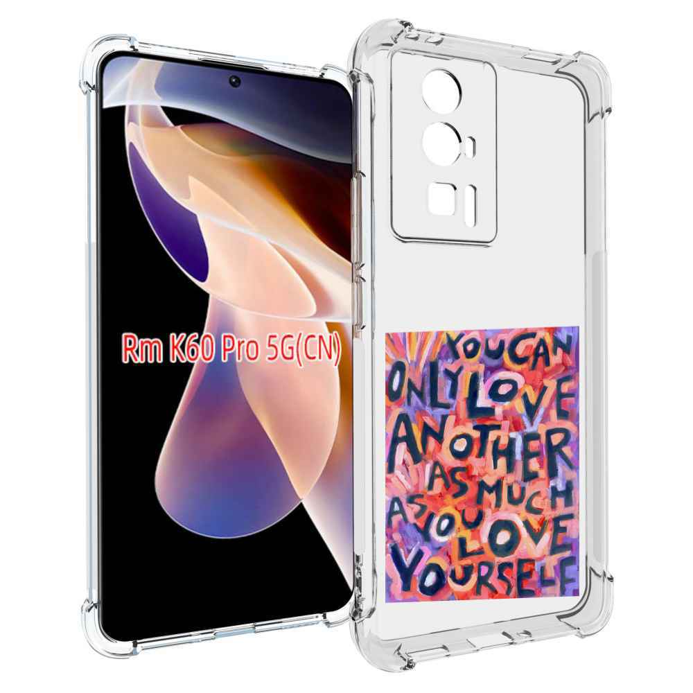 

Чехол MyPads ты-можешь-только-любить для Xiaomi Redmi K60 Pro, Прозрачный, Tocco