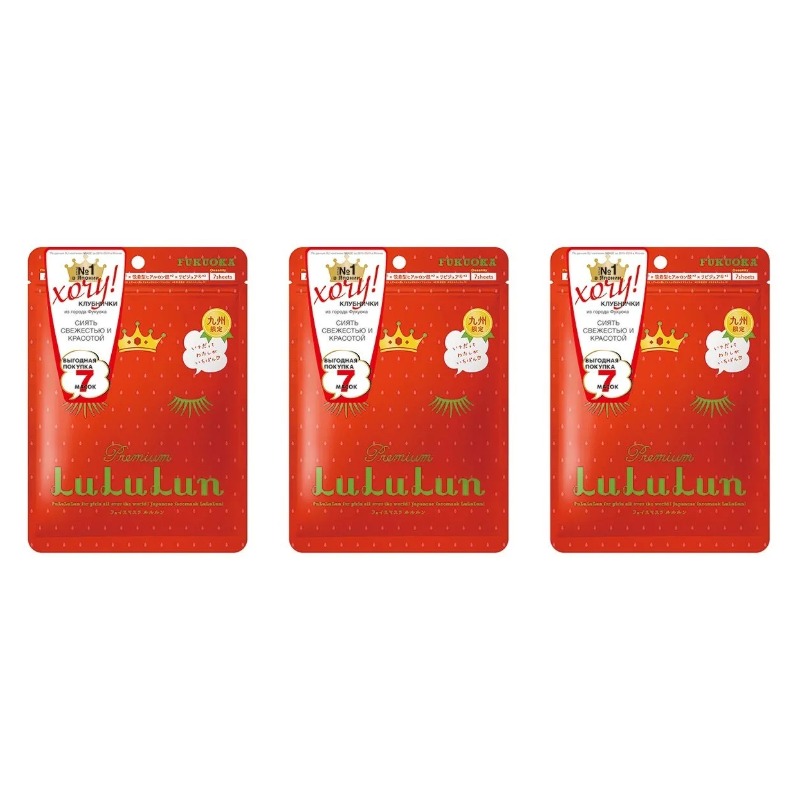 

Маска для лица LuLuLun Увлажняющая Premium Strawberry 7 шт 130 г