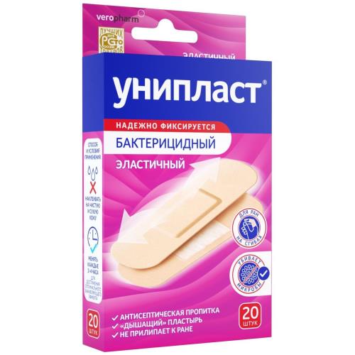 

Унипласт лейкопластырь бактерицидный №20 1,9х7,2см эластичный, Бежевый