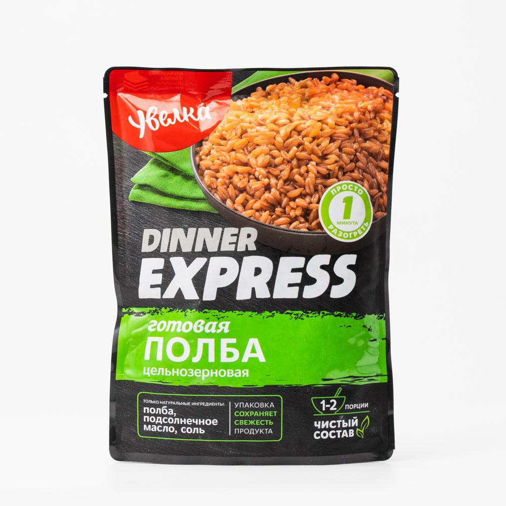 Полба готовая Увелка Dinner Express цельнозерновая 250г