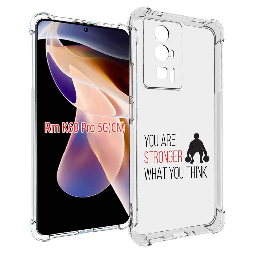 Чехол MyPads ты-сильнее-чем-думаешь для Xiaomi Redmi K60 Pro