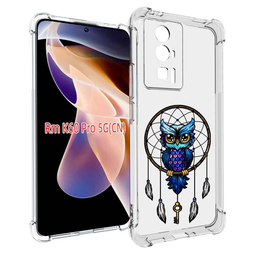

Чехол MyPads умная-фиолетовая-сова для Xiaomi Redmi K60 Pro, Прозрачный, Tocco