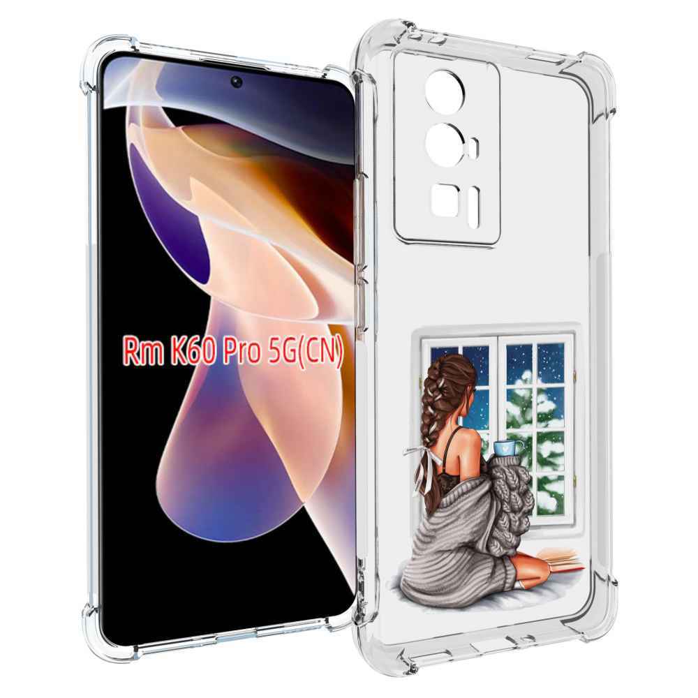 

Чехол MyPads уютное-зимнее-окно женский для Xiaomi Redmi K60 Pro, Прозрачный, Tocco