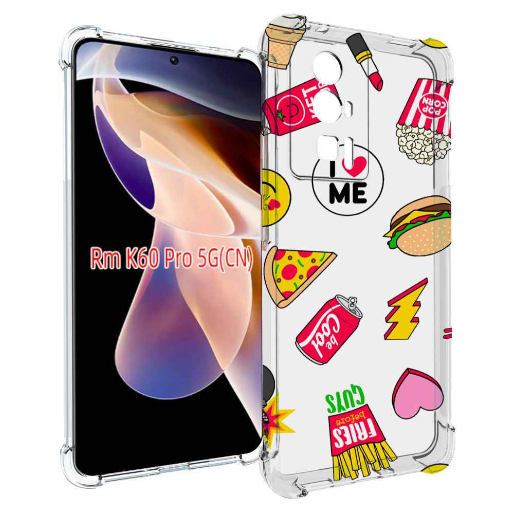 

Чехол MyPads фаст-фуд для Xiaomi Redmi K60 Pro, Прозрачный, Tocco