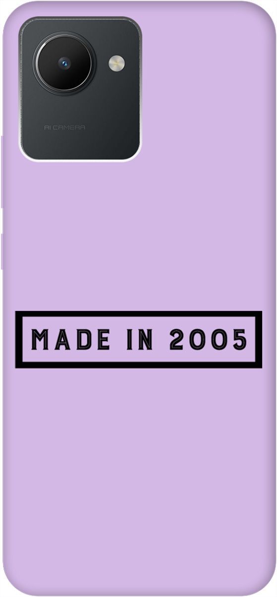 

Силиконовый чехол на realme C30 с принтом "2005" сиреневый, Фиолетовый;черный, 1569000