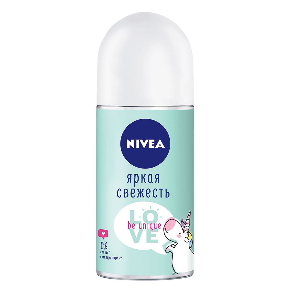 фото Антиперспирант nivea love be trendy нежная свежесть 50мл