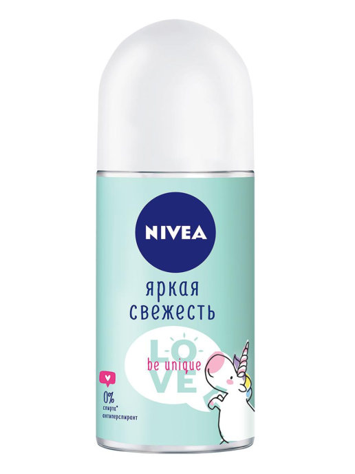 Антиперспирант Nivea Love be unique Яркая свежесть 50мл nivea дезодорант антиперспирант спрей love be unique яркая свежесть