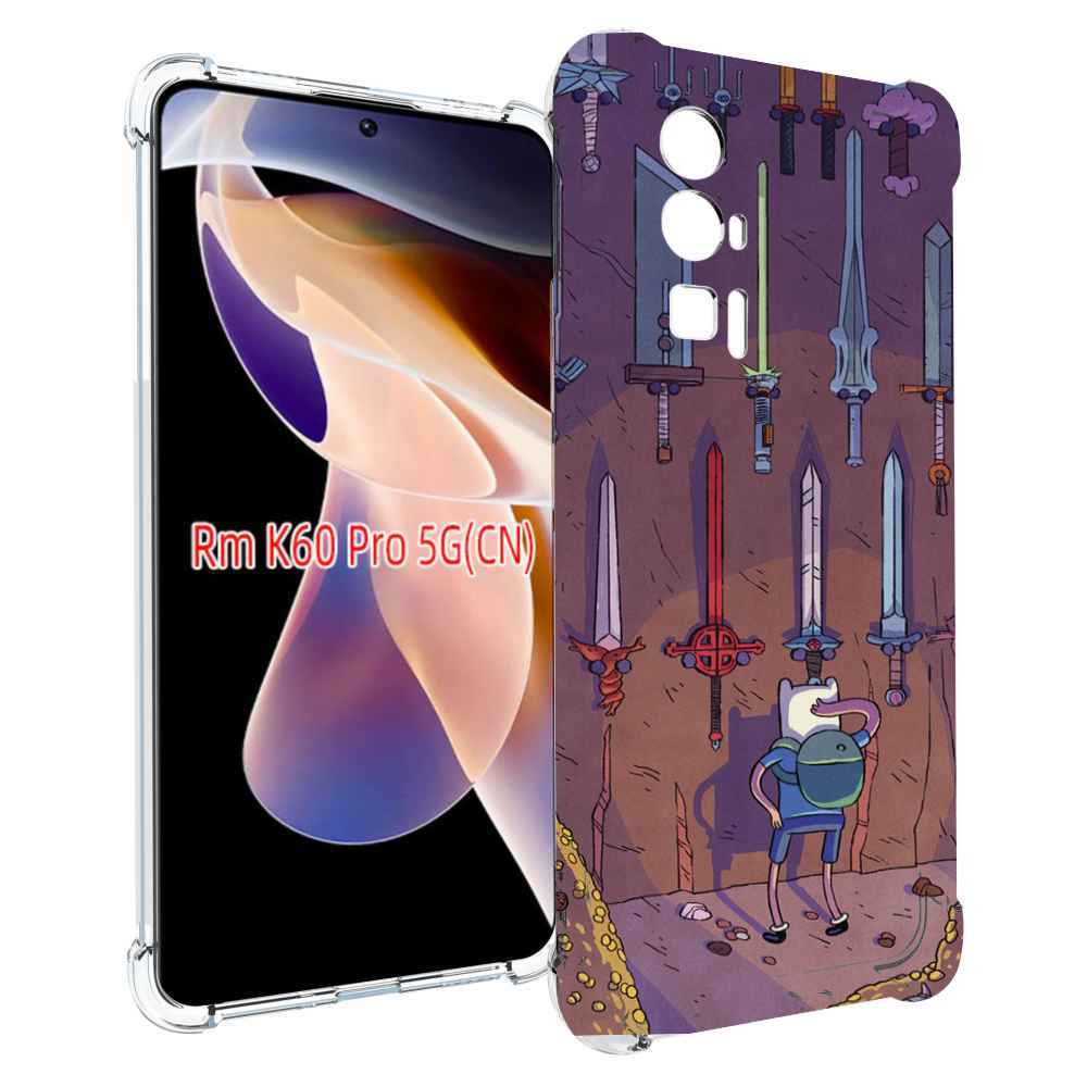 

Чехол MyPads фин ищет меч для Xiaomi Redmi K60 Pro, Прозрачный, Tocco