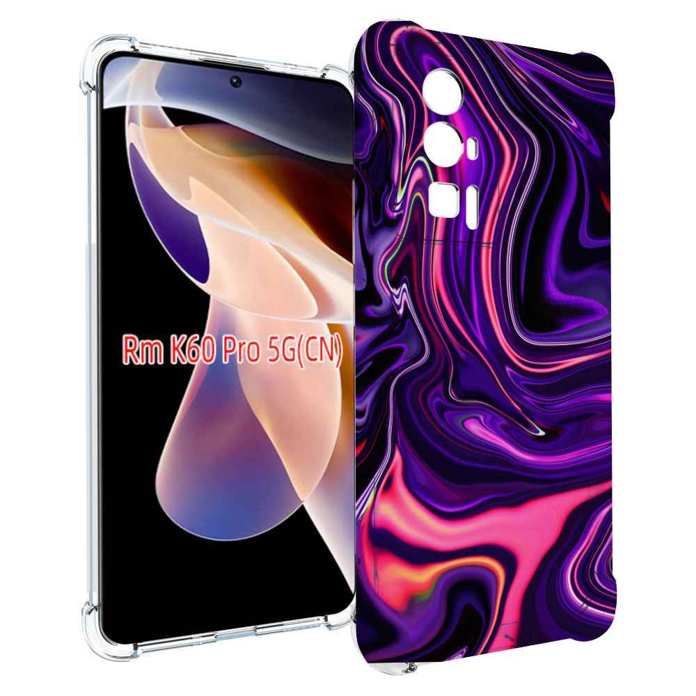 

Чехол MyPads фиолетовые краски для Xiaomi Redmi K60 Pro, Прозрачный, Tocco