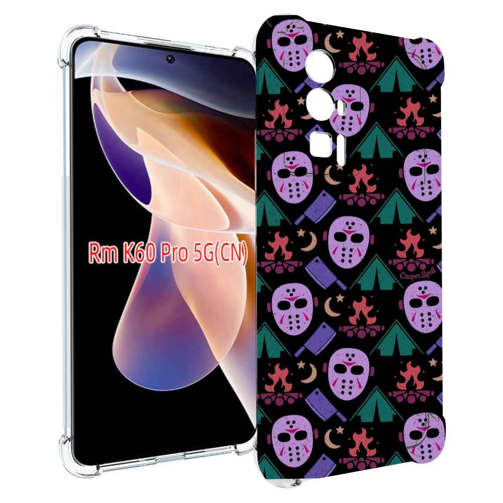 

Чехол MyPads фиолетовые маски для Xiaomi Redmi K60 Pro, Прозрачный, Tocco