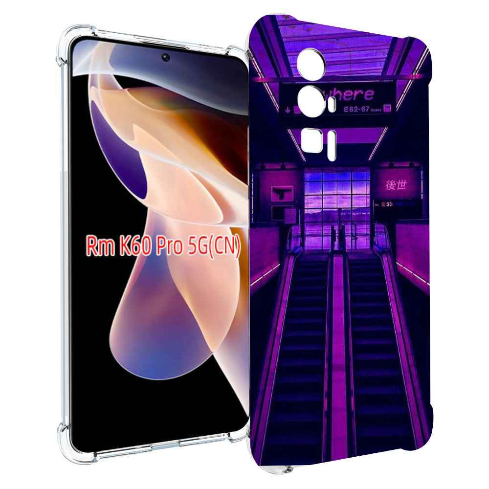 

Чехол MyPads фиолетовый эскалатор для Xiaomi Redmi K60 Pro, Прозрачный, Tocco