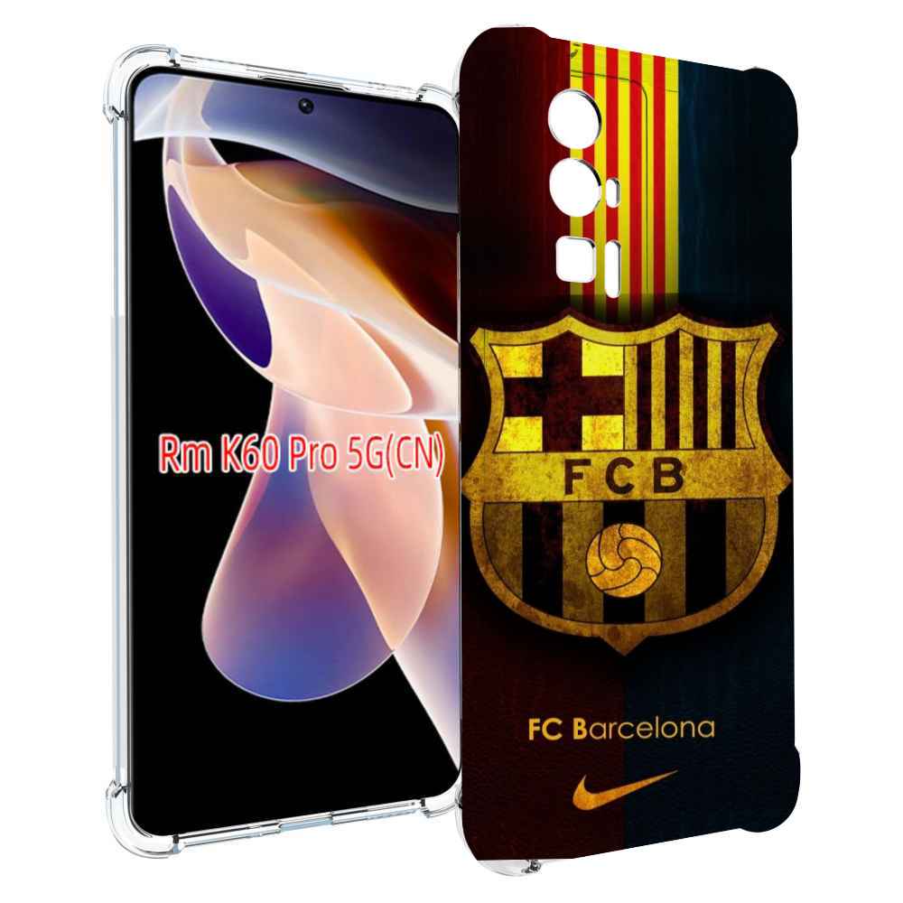 

Чехол MyPads фк барселона мужской для Xiaomi Redmi K60 Pro, Прозрачный, Tocco