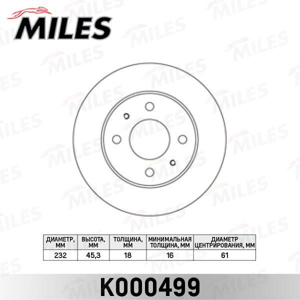 

MILES K000499 Диск тормозной D232мм. NISSAN ALMERA N15 1.4 95-00 TRW DF4019 K000499 1шт