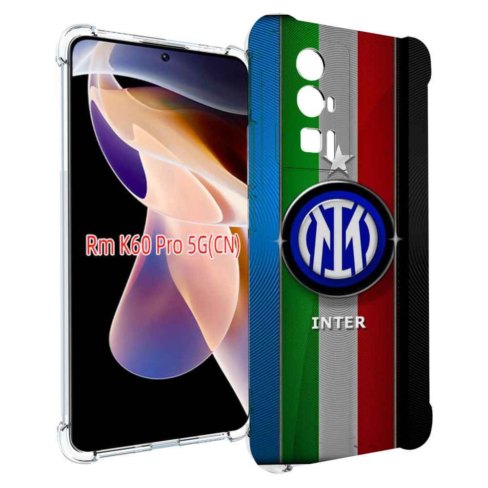 

Чехол MyPads фк интер милан для Xiaomi Redmi K60 Pro, Прозрачный, Tocco