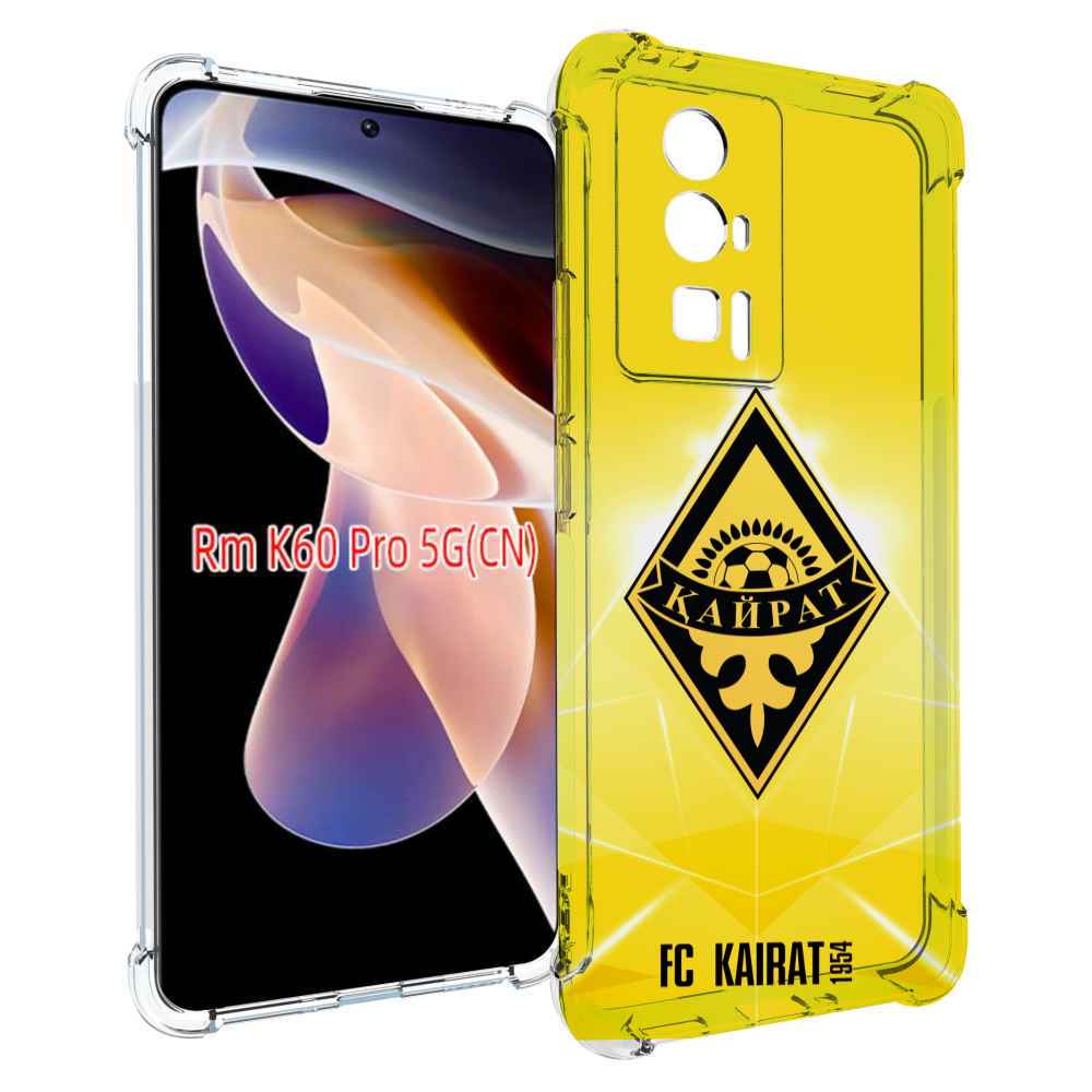 

Чехол MyPads фк каират алматы для Xiaomi Redmi K60 Pro, Прозрачный, Tocco