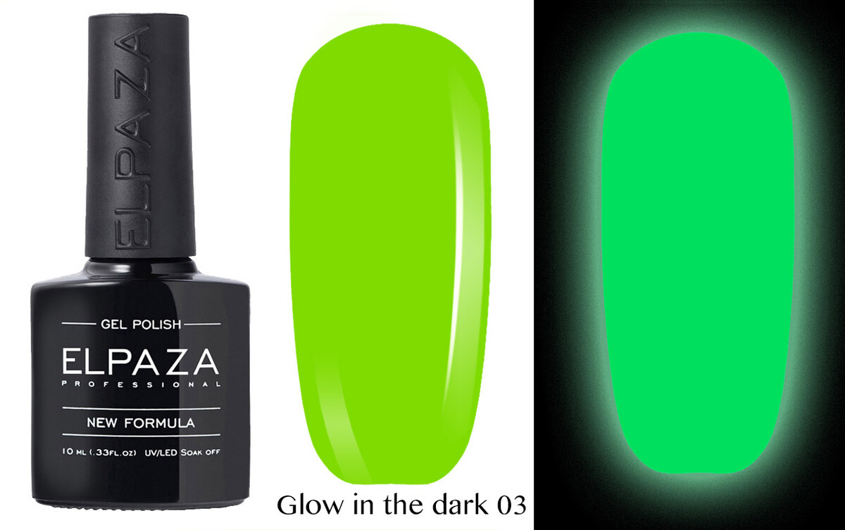 

Гель-лак светящийся Elpaza Glow In The Dark 03, Glow In The Dark 03