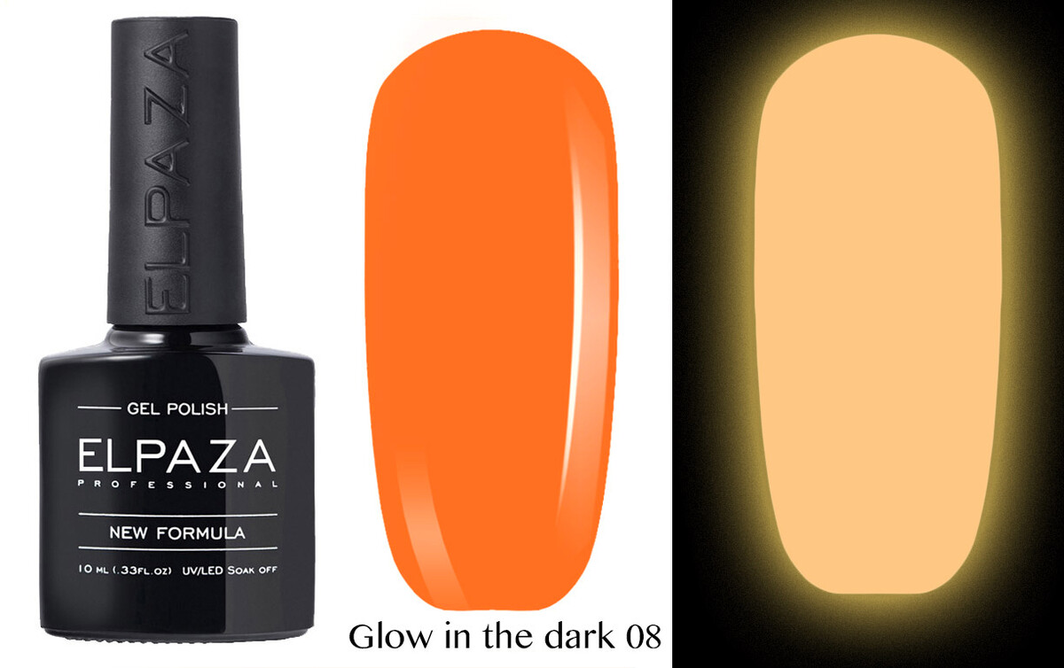 

Гель-лак светящийся Elpaza Glow In The Dark 08, Glow In The Dark 08