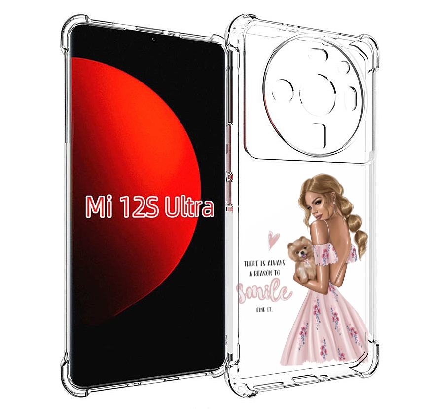

Чехол MyPads Улыбайся-чаще женский для Xiaomi 12S Ultra, Прозрачный, Tocco