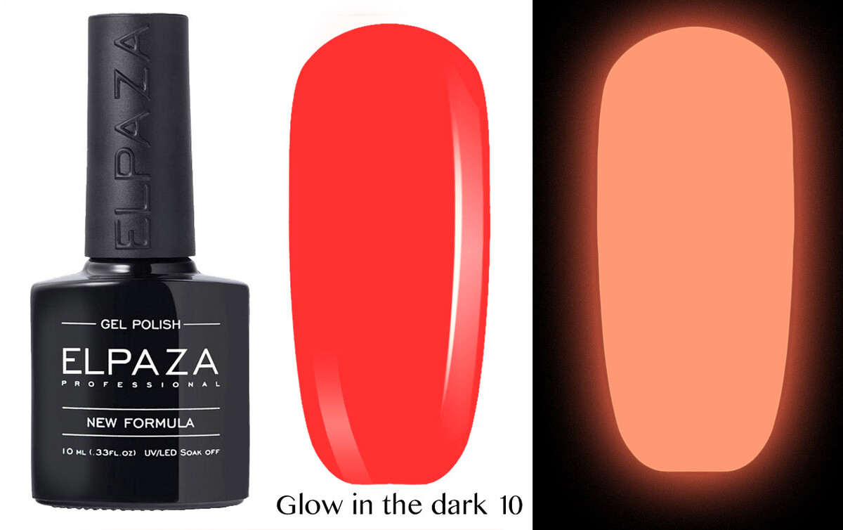 

Гель-лак светящийся Elpaza Glow In The Dark 10, Glow In The Dark 10