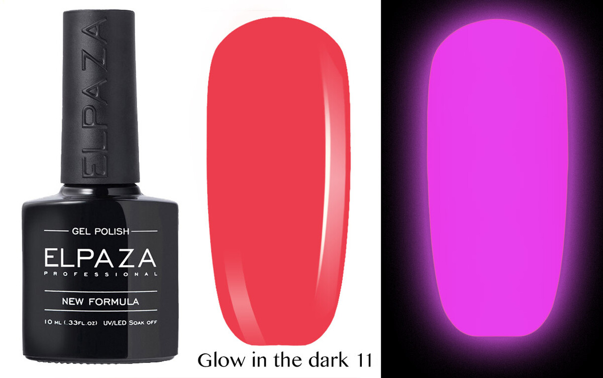 

Гель-лак светящийся Elpaza Glow In The Dark 11, Glow In The Dark 11
