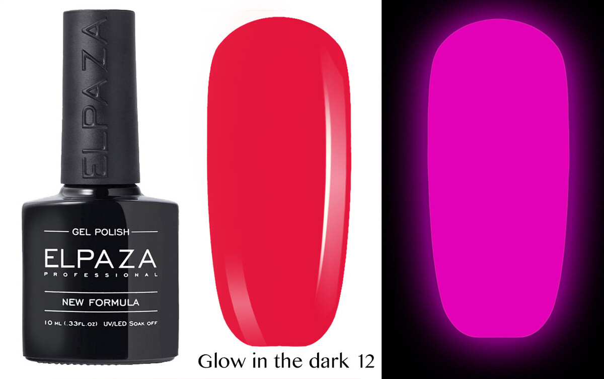 

Гель-лак светящийся Elpaza Glow In The Dark 12, Glow In The Dark 12
