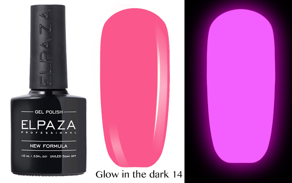 

Гель-лак светящийся Elpaza Glow In The Dark 14, Glow In The Dark 14