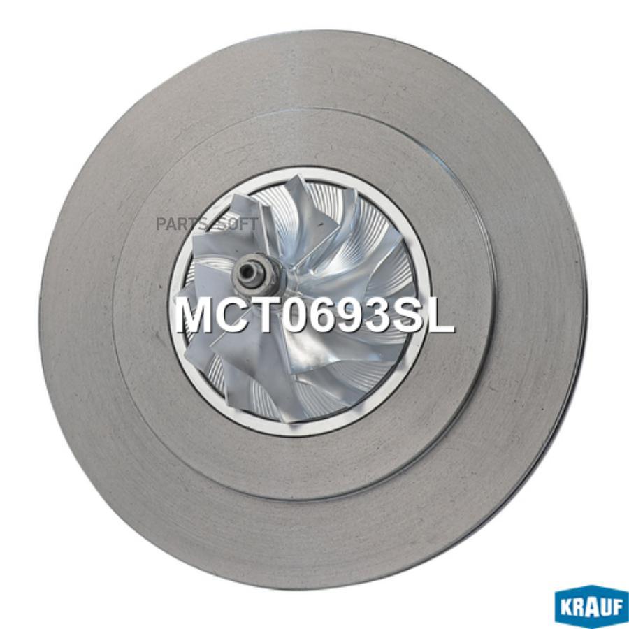 

Картридж Для Турбокомпрессора KRAUF mct0693sl
