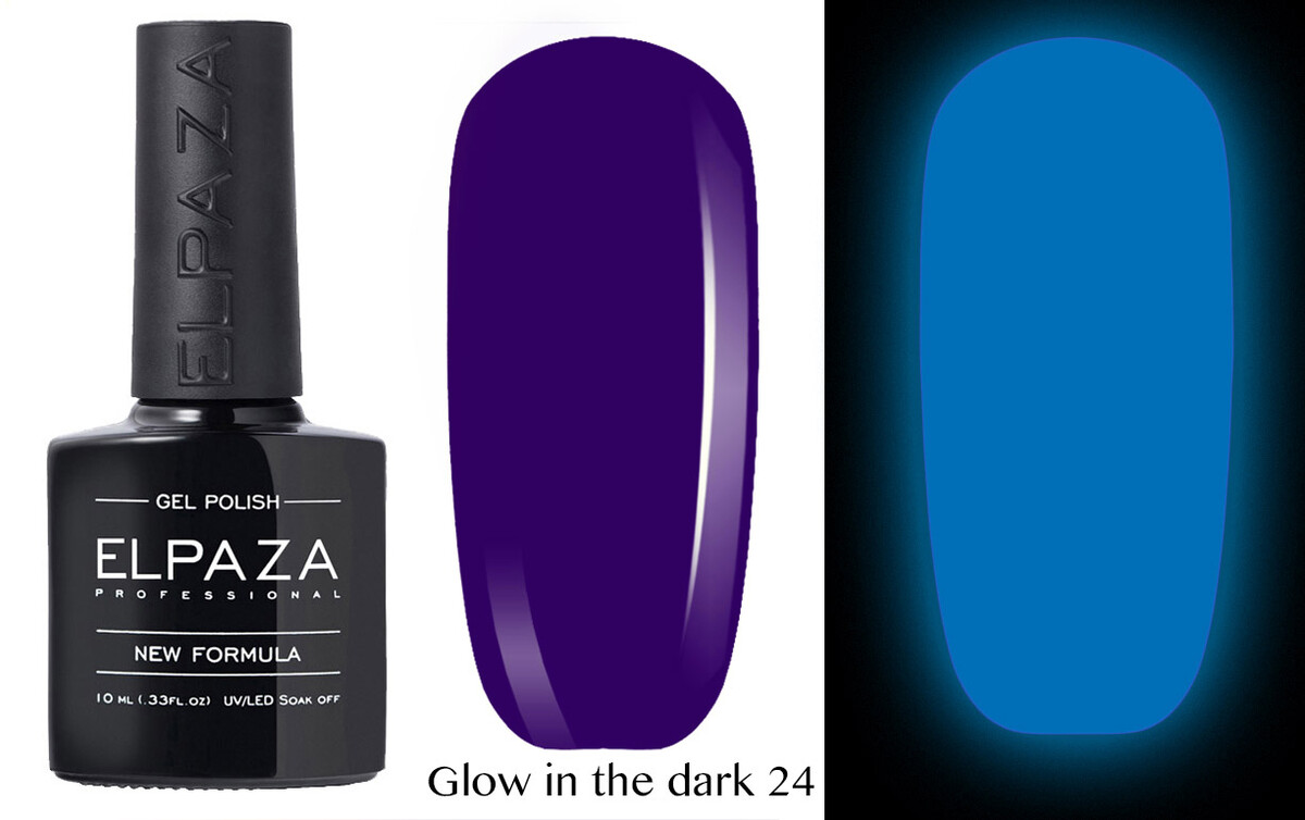 

Гель-лак светящийся Elpaza Glow In The Dark 24, Glow In The Dark 24