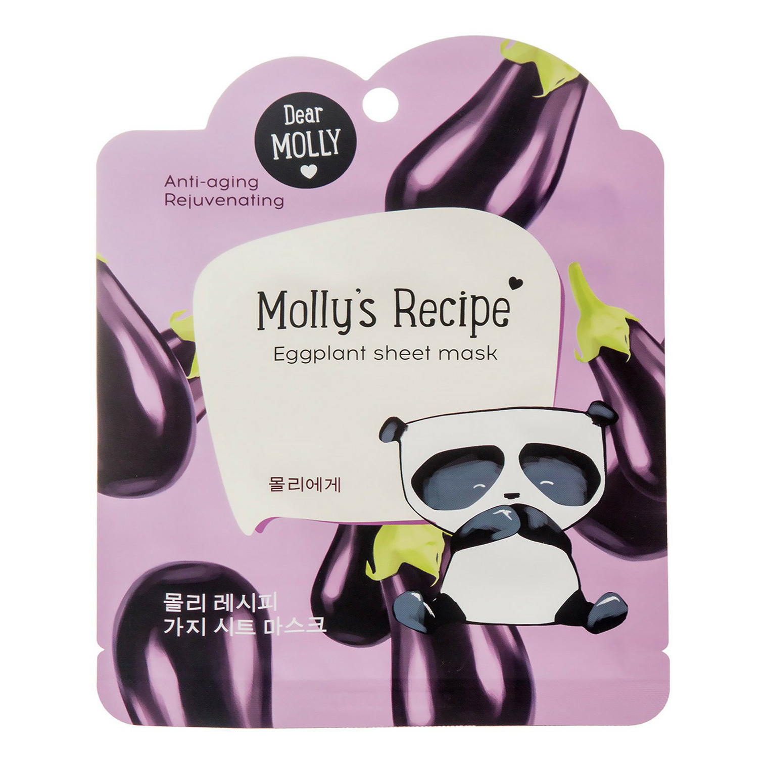 Тканевые маски Molly's Recipe