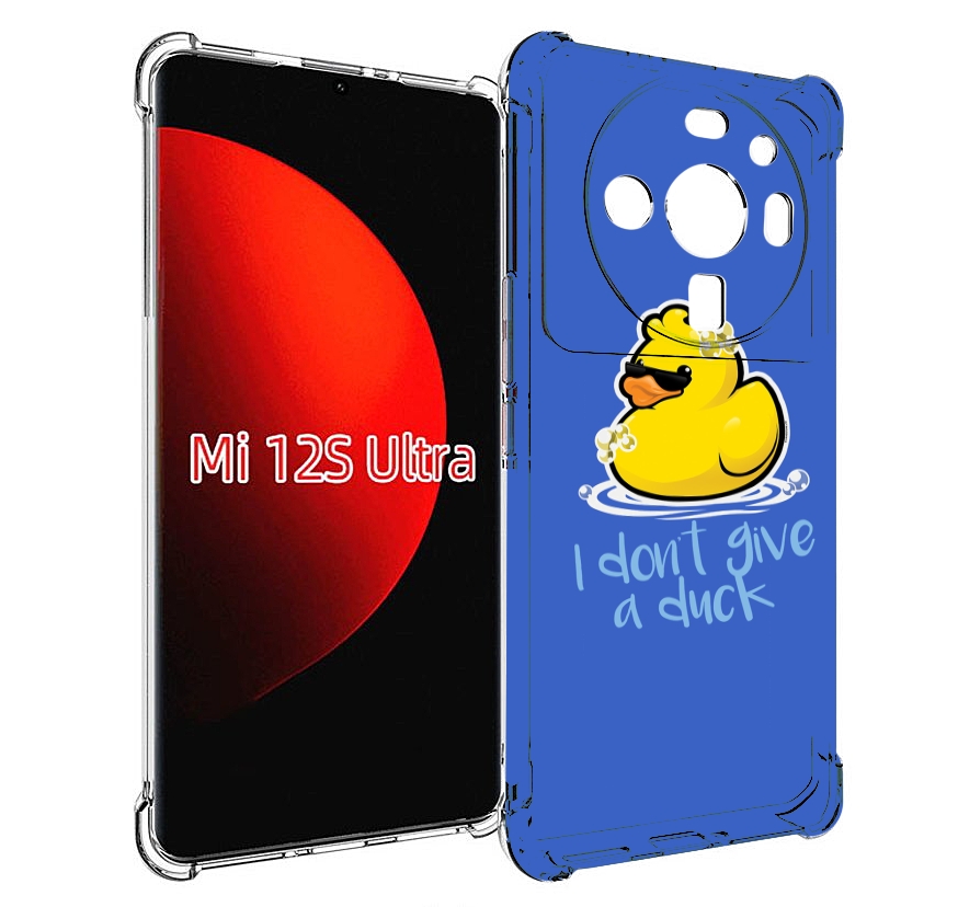 

Чехол MyPads Уточка для Xiaomi 12S Ultra, Прозрачный, Tocco