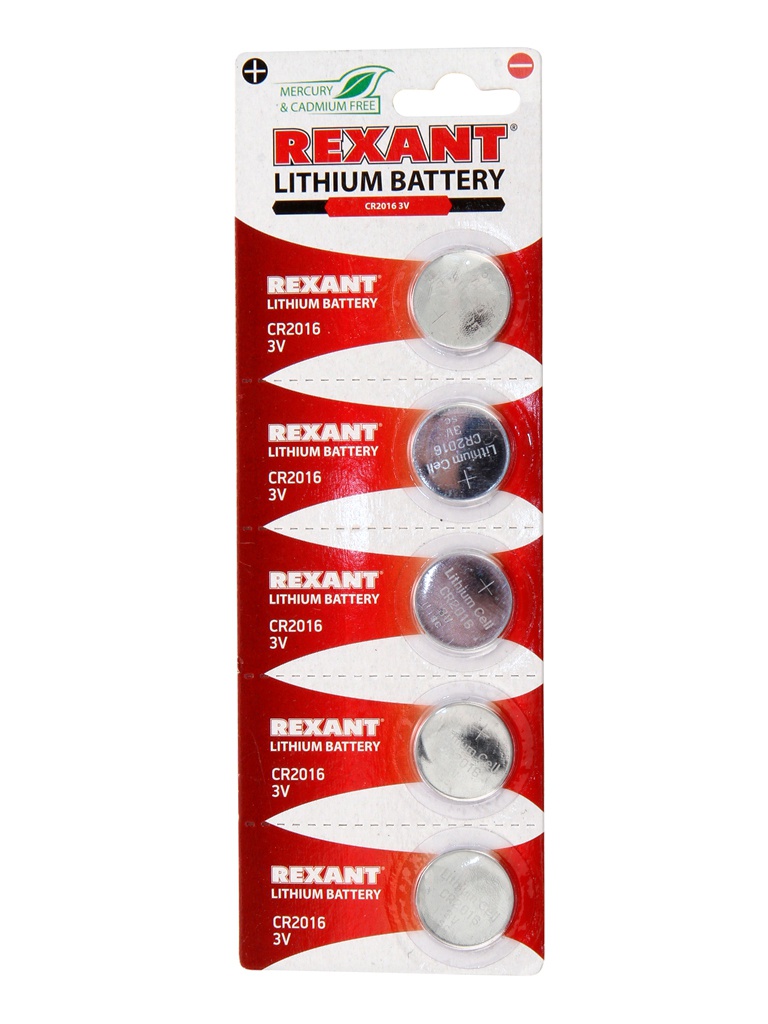 Батарейка Rexant CR2016  3V 80 mAh 30-1106 (5 штук)