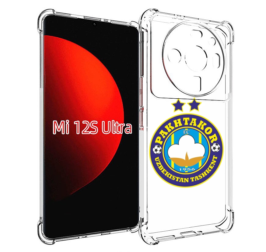

Чехол MyPads Фк Пахтакор Pakhtakor мужской для Xiaomi 12S Ultra, Прозрачный, Tocco
