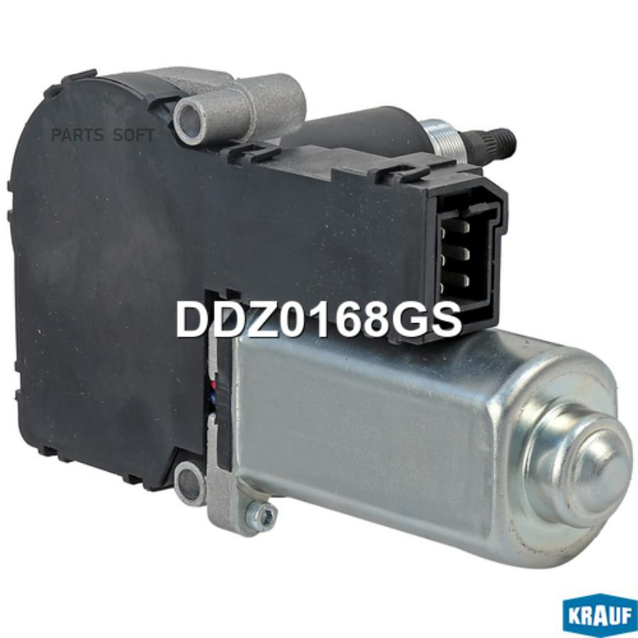 

Мотор Стеклоочистителя KRAUF ddz0168gs