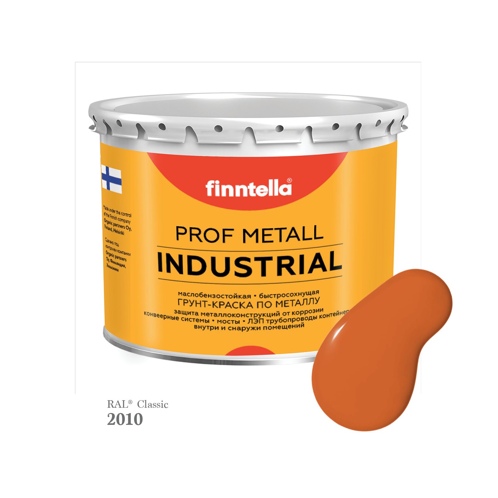 

Краска METALL Prof INDUSTRIAL, цвет RAL2010 Сигнальный оранжевый (Signal orange0, 2,7л, METALL Prof