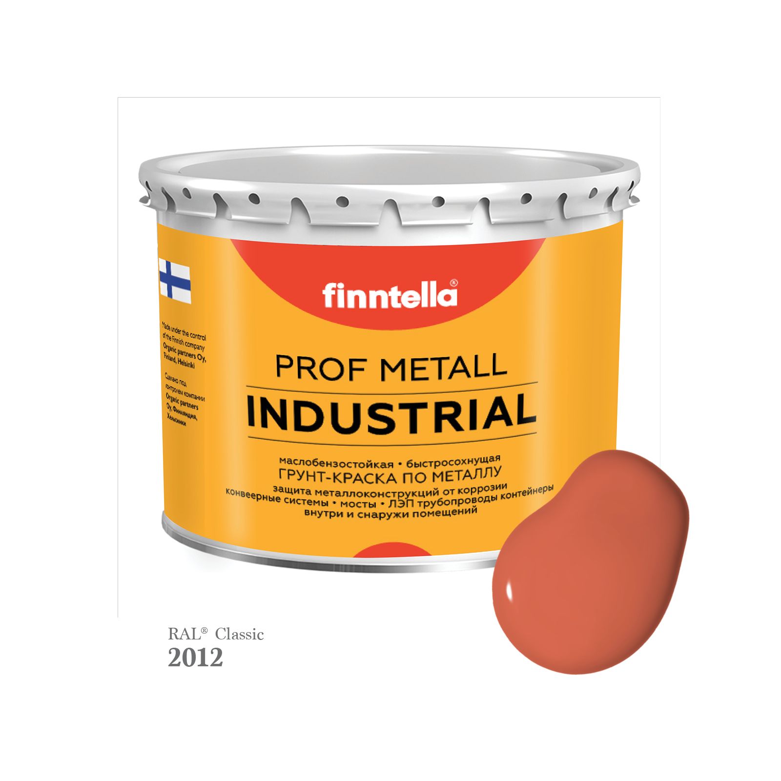 

Краска METALL Prof INDUSTRIAL, цвет RAL2012 Лососево-оранжевый (Salmon orange), 2,7л, METALL Prof